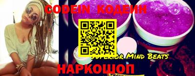 круглые Нягань