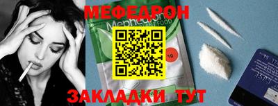 круглые Нягань