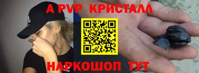 круглые Нягань