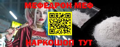 mix Обнинск