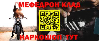 сатива Обь