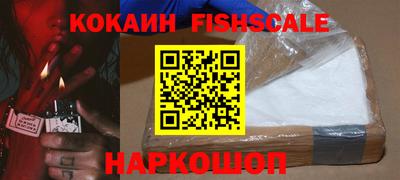 mix Обнинск