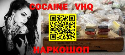 mix Обнинск