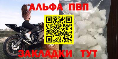 mix Обнинск