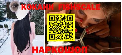 сатива Обь