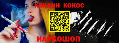 mix Обнинск