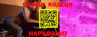 круглые Нягань