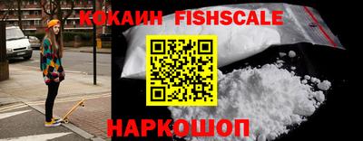круглые Нягань