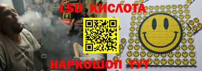 mix Обнинск