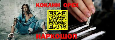 mix Обнинск