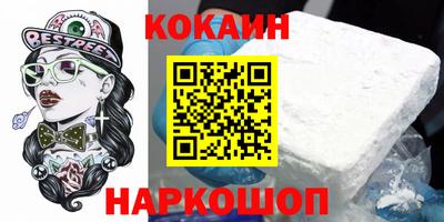 круглые Нягань