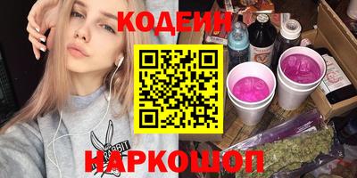 mix Обнинск