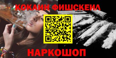 круглые Нягань