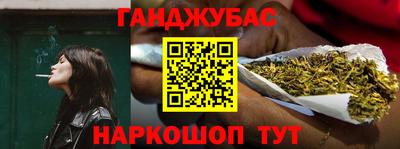 mix Обнинск