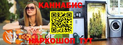 сатива Обь