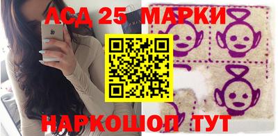 круглые Нягань