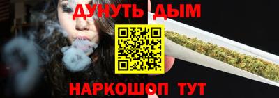 mix Обнинск
