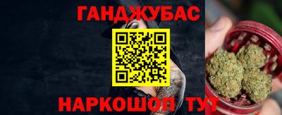 круглые Нягань