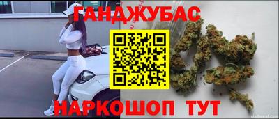 сатива Обь