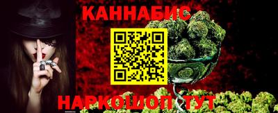 mix Обнинск