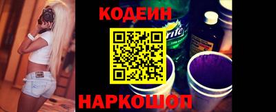 круглые Нягань