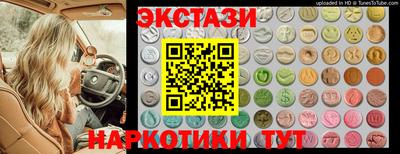 круглые Нягань