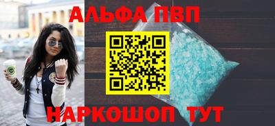 mix Обнинск