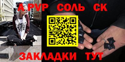 mix Обнинск
