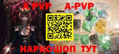круглые Нягань