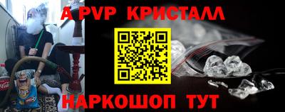 круглые Нягань