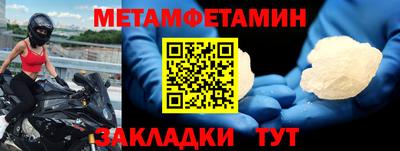 mix Обнинск