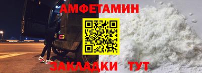 круглые Нягань