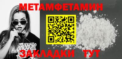 mix Обнинск