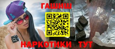 mix Обнинск
