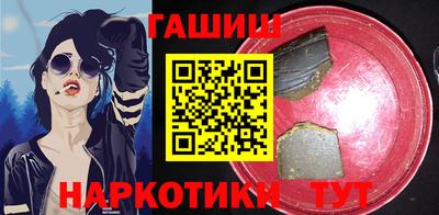 сатива Обь