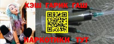 сатива Обь