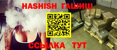 круглые Нягань