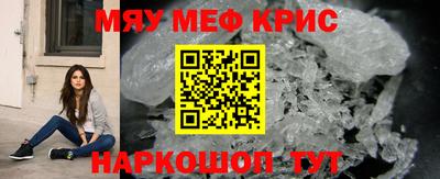 круглые Нягань