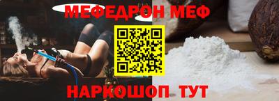 круглые Нягань